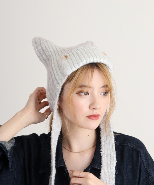セール】あご紐付き 猫耳 ニットワッチ（ニットキャップ/ビーニー