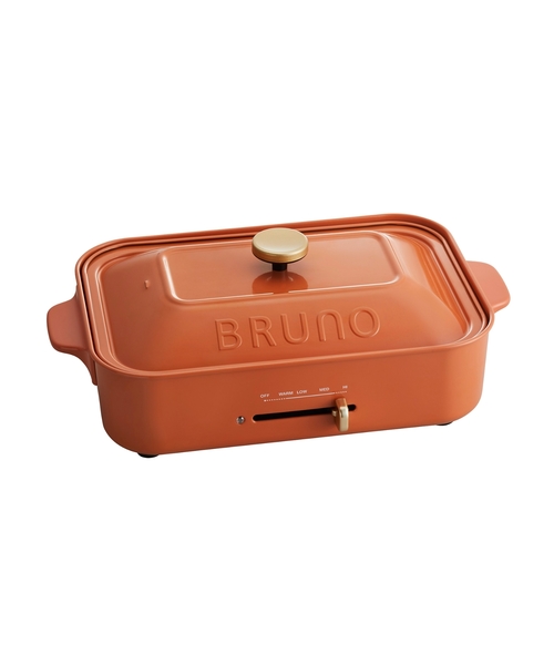 ◇【限定】BRUNO (ブルーノ) コンパクトホットプレート テラコッタ