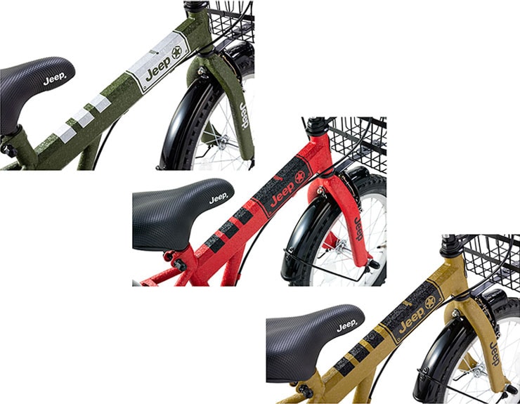 JE-18G 18インチ 子供用 自転車 -24