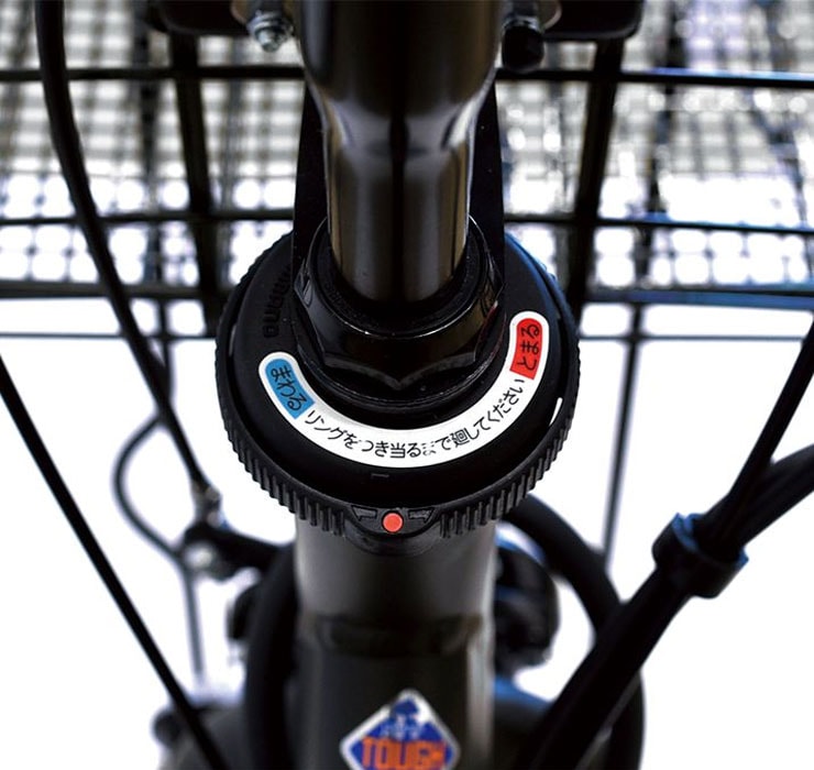 通学アルベルト S型フレーム「AS75Z6」27インチ 5段変速 オートライト