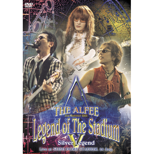 21st Summer 2002 Legend of The Stadium V ~Silver Legend~ Live at