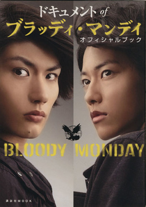 今井ゆうぞう all about IMAI YUZO 中古本・書籍 | ブックオフ公式