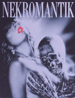 ネクロマンティック-死の3部作- Blu-ray BOX(Blu-ray Disc) 中古DVD