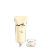 SHISEIDO最高峰シリーズから、スキントリートメントUVクリーム登場