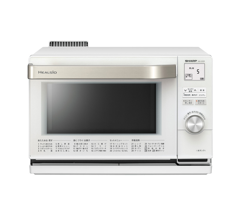 HEALSIO AX-MX3-R オーブンレンジ ワインレッド シャープ ヘルシオ AX-MX3-R [レッド系] 価格比較 - 価格.com