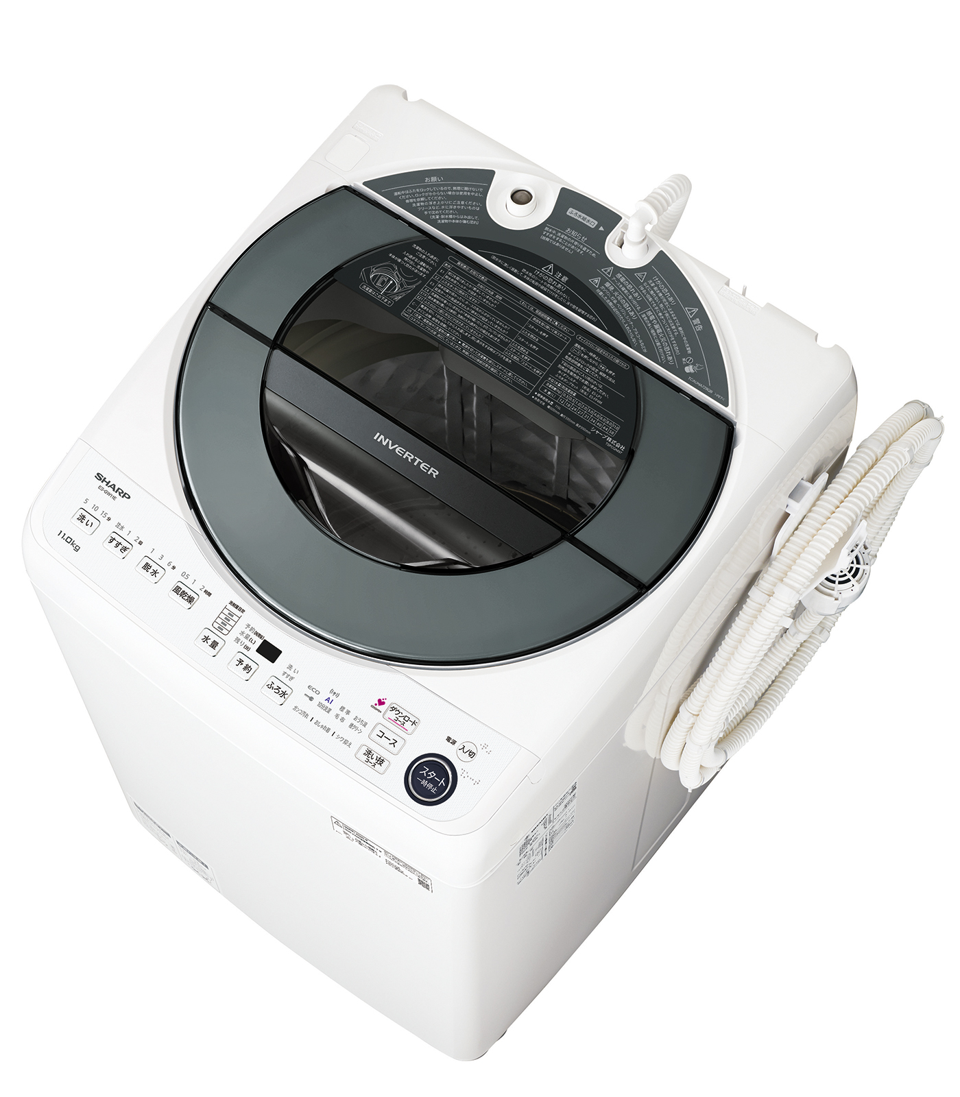 【2021年製】SHARP縦型洗濯乾燥機 ES-PW11E-S 標準設置対応付】シャープ ES-PW11E-S [縦型洗濯乾燥機 洗濯11.0kg