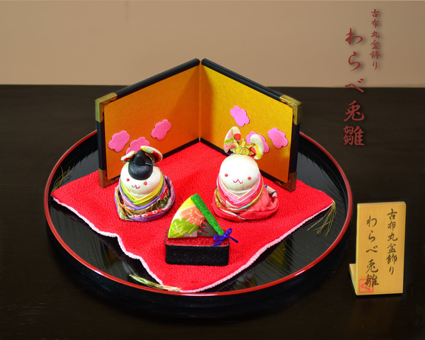 道楽堂猫舎本舗 ねこや 春福びな 3段飾り ナガヤ 陶人形 お雛様