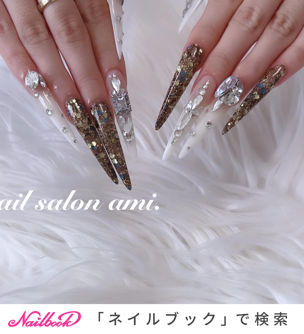 スカルプ1枚半のネイルデザイン｜ネイルブック