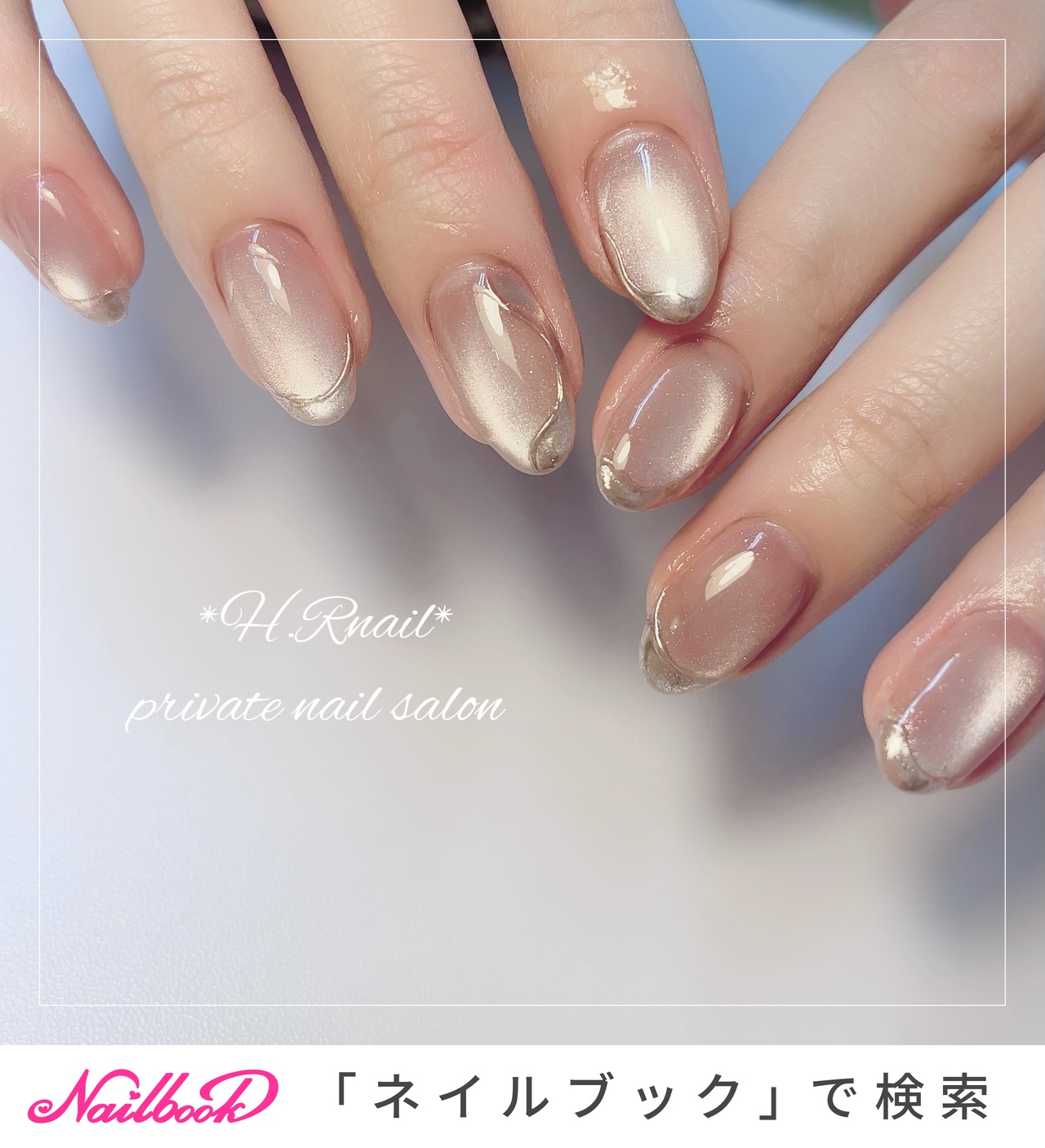 人気順｜#enoiのぷるマグのネイルデザイン｜ネイルブック