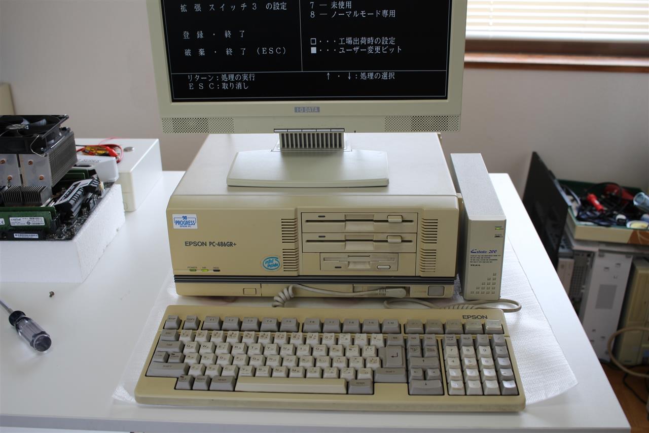 EPSON PC-486GR+ のセットアップ CRIMSON Systems