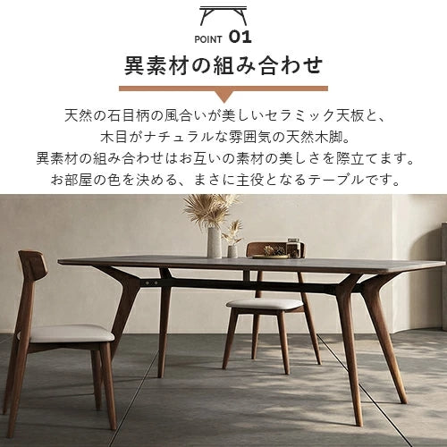 ダイニング テーブル 4人 6人 8人 おしゃれ 食卓 食事テーブル