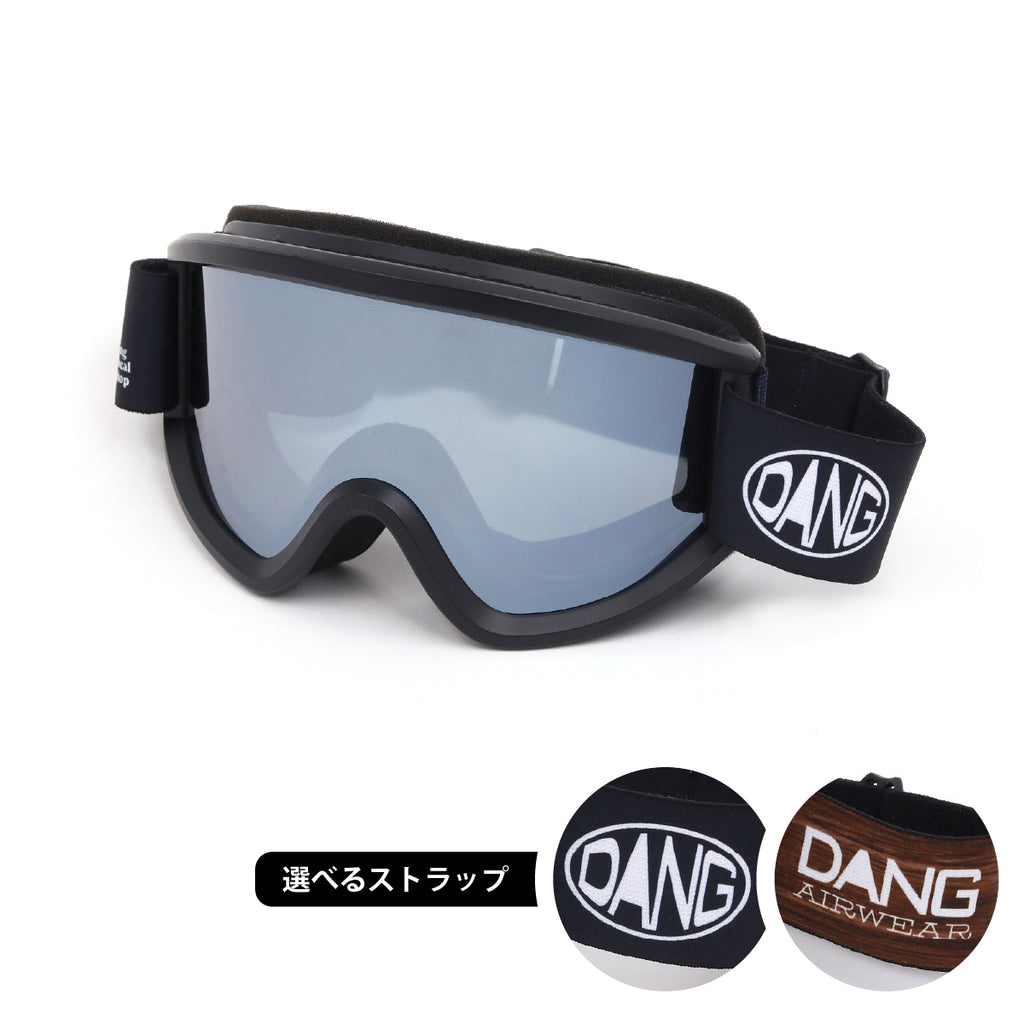 11/30新入荷】DANG SNOW NEW OG 2.5 Matte Black x Polarized Black