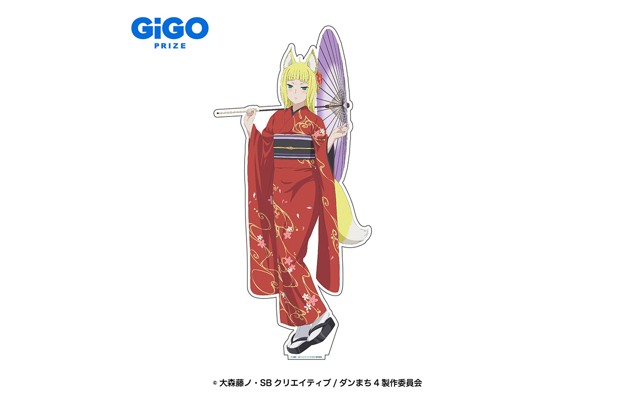 ダンジョンに出会いを求めるのは間違っているだろうかⅣ 描き下ろし