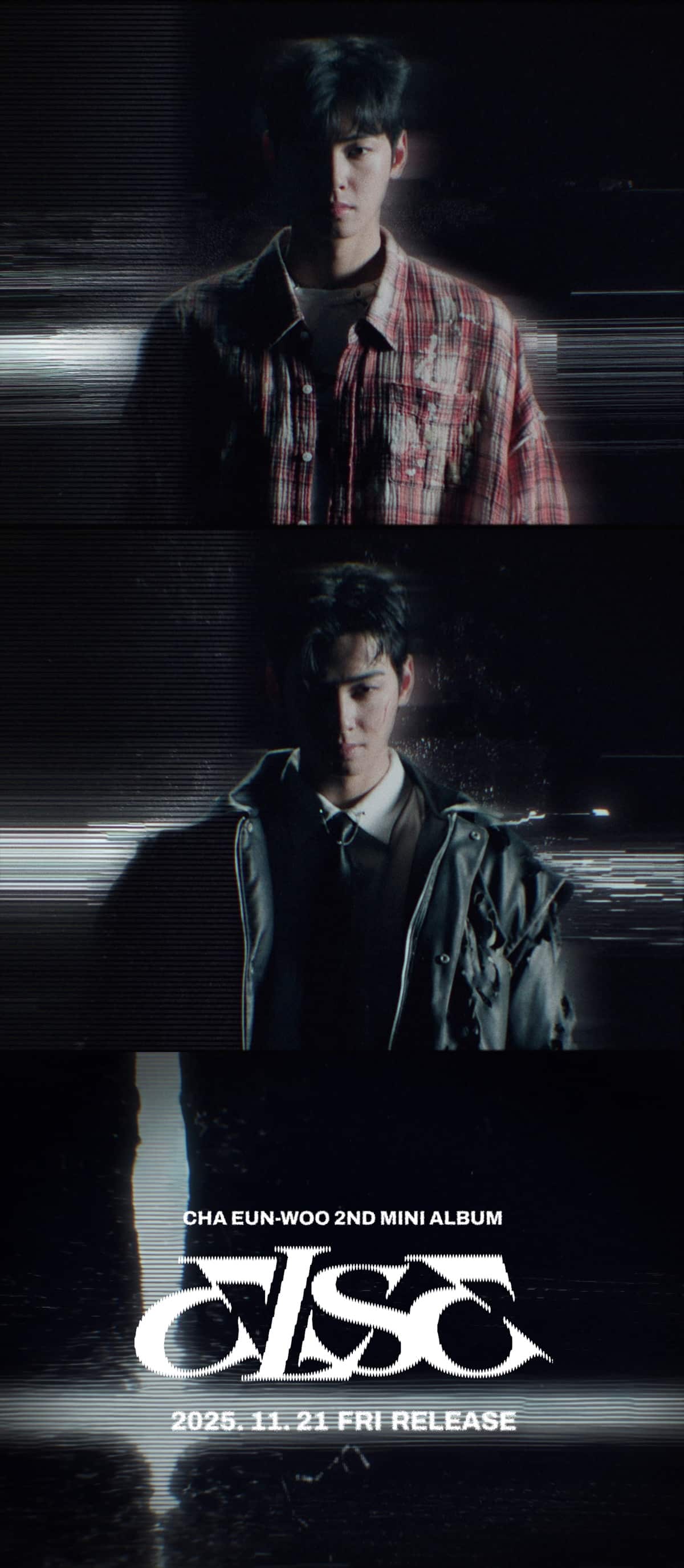 ASTRO チャウヌ、2ndミニアルバム「ELSE」で音楽と演技を超える新たな