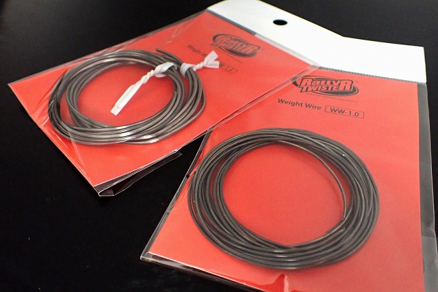 ラッティーツイスター ウェイトワイヤ 商品詳細｜でんでんまる｜雷魚を