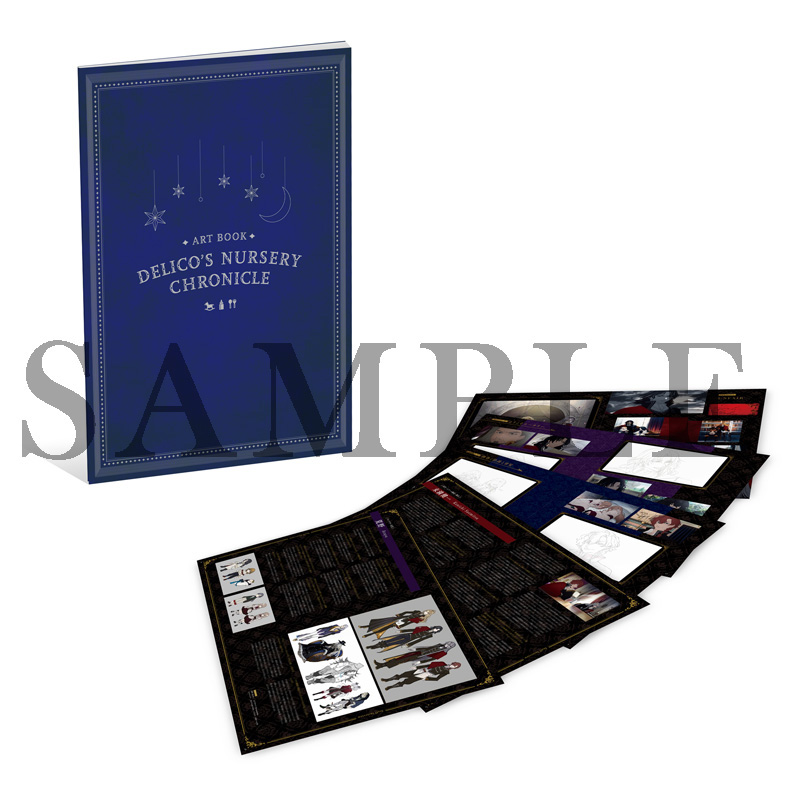 Blu-ray&DVD | TRUMPシリーズTVアニメ『デリコズ・ナーサリー』公式サイト