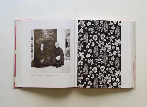 古書古本 dessin: マイヤ・イソラ―マリメッコのテキスタイル・デザイン