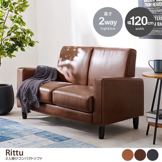 g78341]Rittu 2人掛けコンパクトソファ 2人掛けソファー | 家具