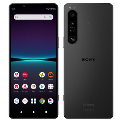 Xperia1 IV SO-51C ブラック【docomo版SIMフリー】|中古スマートフォン