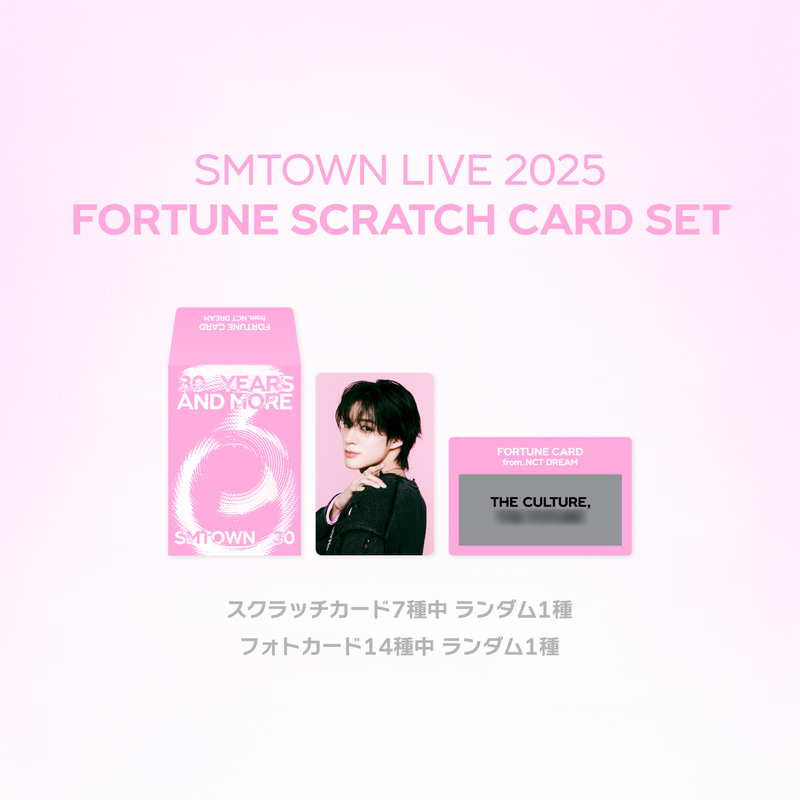 FORTUNE SCRATCH CARD SET_NCT DREAM | SMTOWN OFFICIAL ONLINE STORE