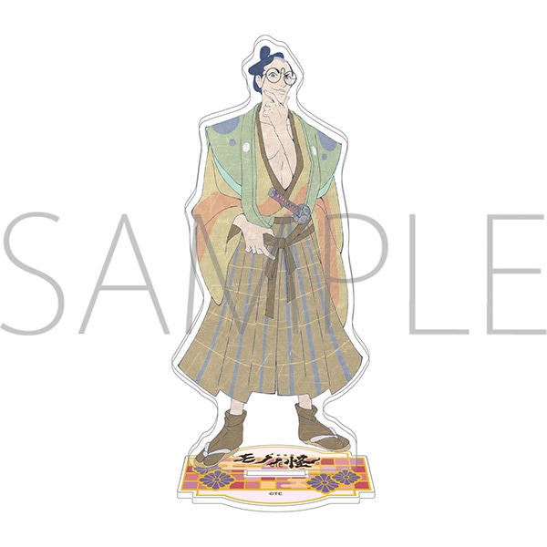 劇場版モノノ怪 第二章 火鼠 アクリルスタンド／平基: キャラグッズ