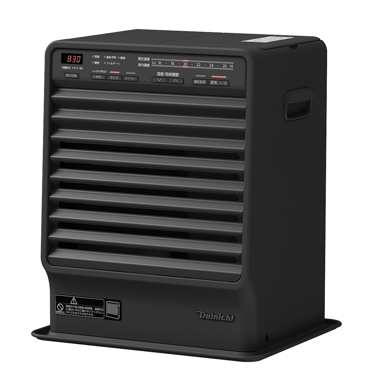 家庭用石油ファンヒーター FX-32ER(W) 0008120 | ダイニチWebShop