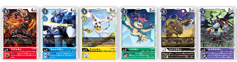 1周年記念プロモーションパック配布キャンペーン − NEWS｜デジモン