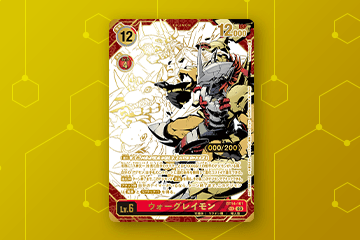終了]『ウォーグレイモン』GETキャンペーン開催 − NEWS｜デジモン