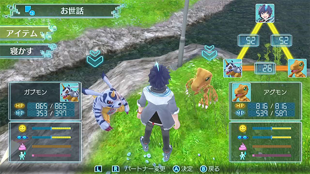 Nintendo Switch™版 デジモンワールド -next 0rder- INTERNATIONAL