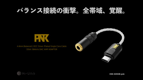 Fender（フェンダー）からGroove Tubes製プリ管「GT-ECC83-S SELECT