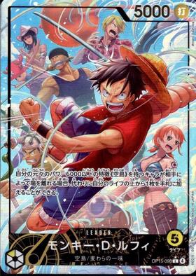 モンキー・D・ルフィ(ST29-001) | L/パラレル | ドラゴンスター | ONE