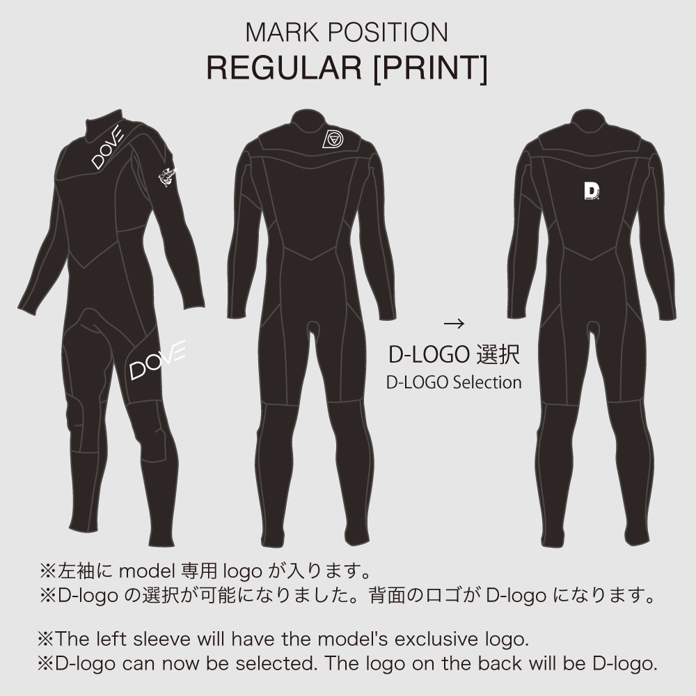 マッドテーラー・ノンジップ・セミドライ | 国産高級ウェットスーツのDOVE