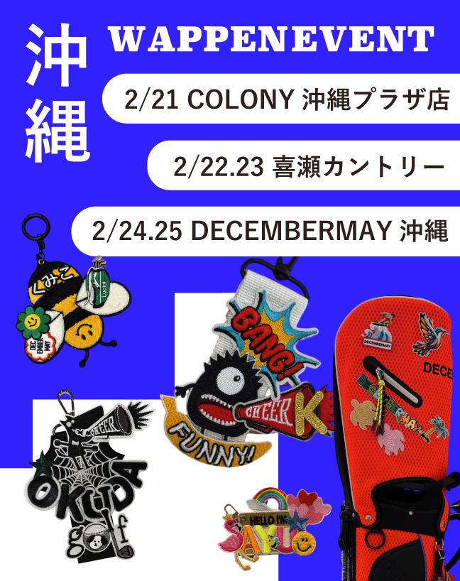 s02181.jpg?t=20260217203418