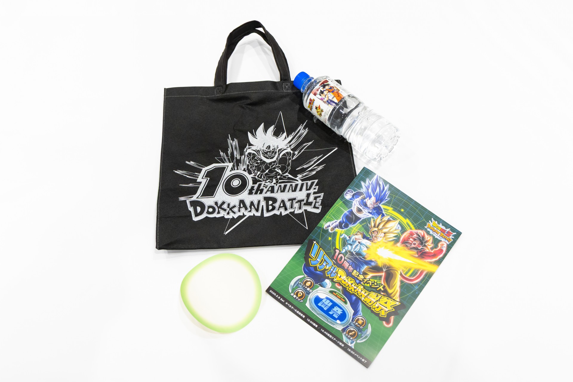 イベントレポート】ドッカンバトル10周年を祝うリアルイベント開催