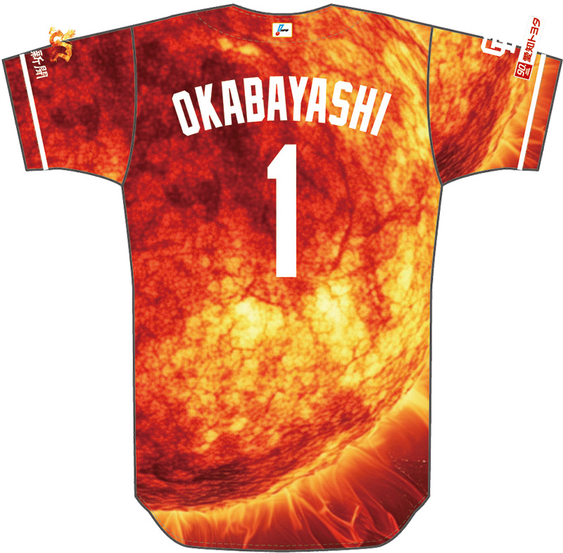 7/5からの「昇竜ユニホーム（太陽）」背番号シート販売＆圧着サービス