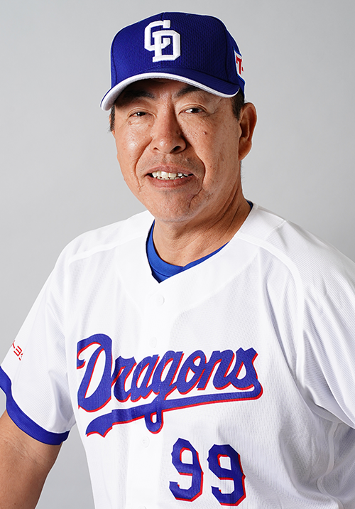 中日ドラゴンズ90周年記念特設サイト：特集- 中日ドラゴンズ