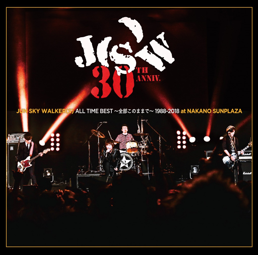 JUN SKY WALKER(S)デビュー30周年記念のDVDのジャケットは、 ファンと