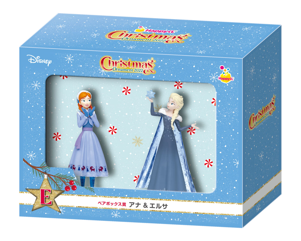 華やかコスチュームのディズニーキャラクター！Happyくじ『DISNEY