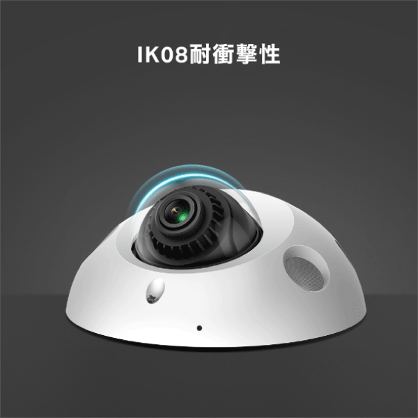 TP-LINK】3MP ミニドーム型IRネットワークカメラ VIGI C230I Mini|e431