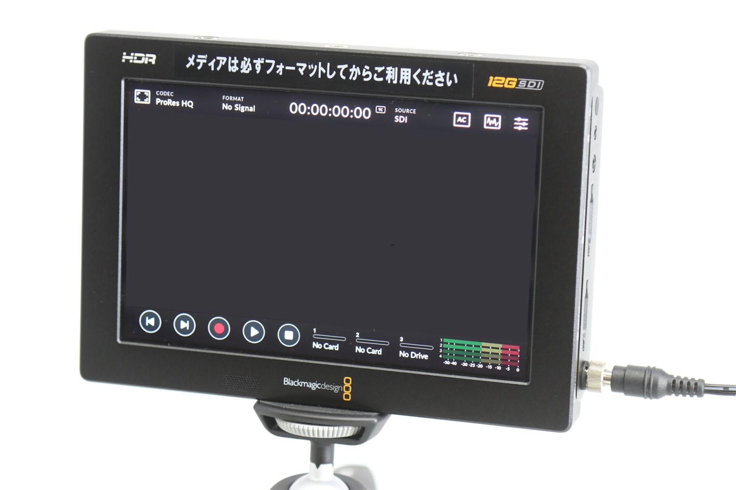 ネット予約 ｜東京オフラインセンター