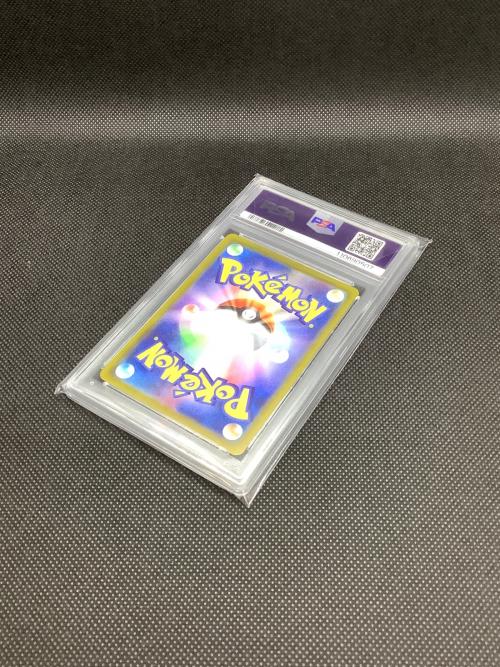 ポケモンカード ナンジャモのカイデン 232/SV-P プロモ PSA10