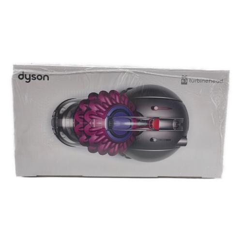 dyson (ダイソン) キャニスター式掃除機 DC63｜トレファクONLINE