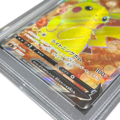ポケモンカード ピカチュウV 415/414 PSA9｜トレファクONLINE