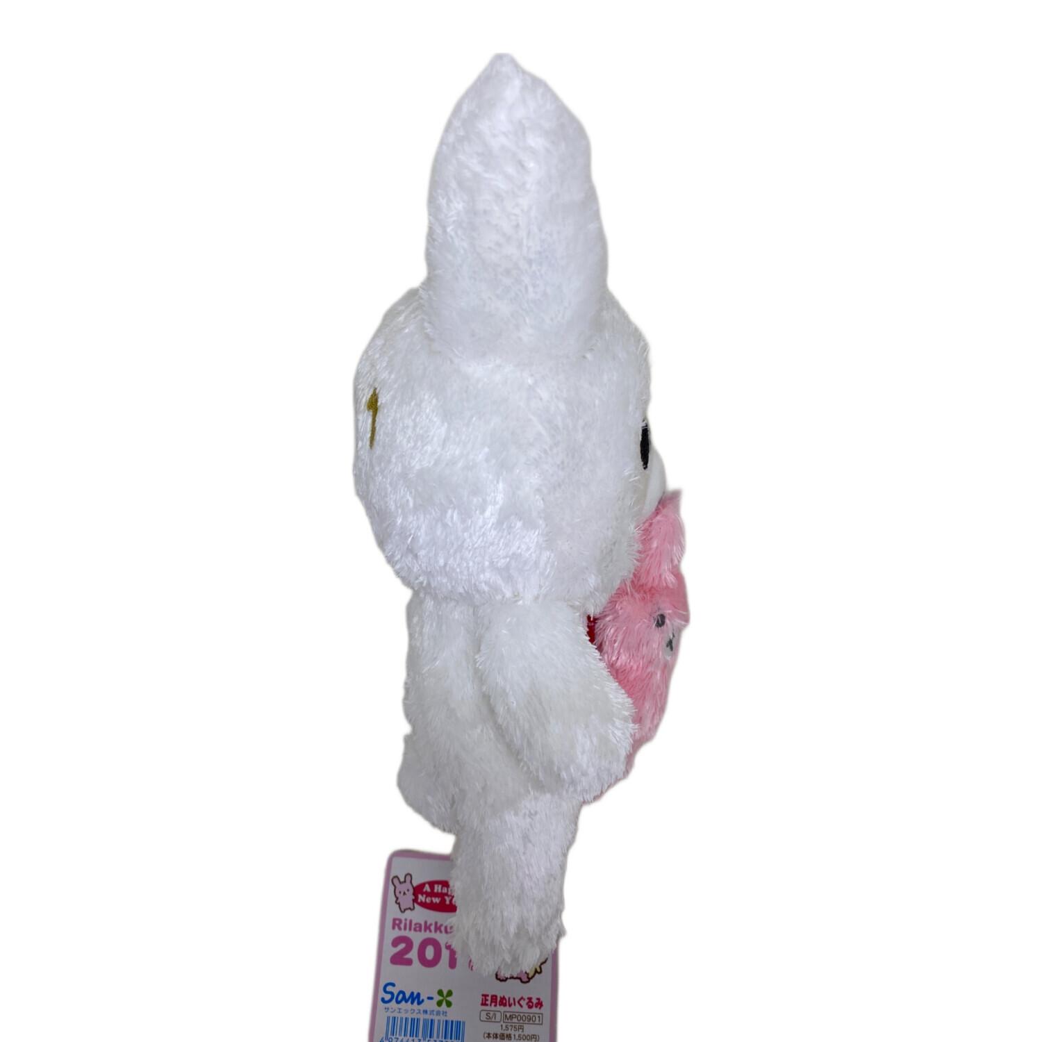 コリラックマ コリラックマ(卯) 正月ぬいぐるみ2011 ヌイグルミ