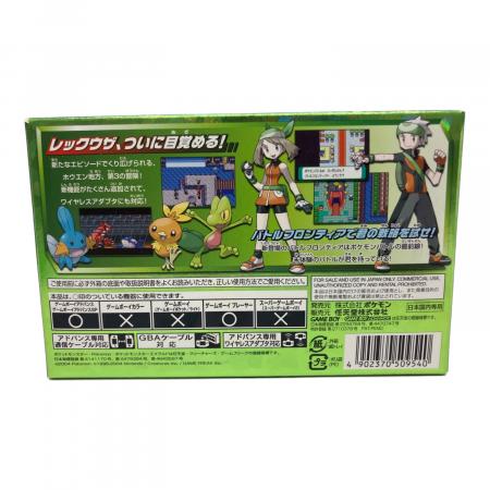 ポケットモンスターエメラルド (ワイヤレスアダプタ同梱) GAMEBOY