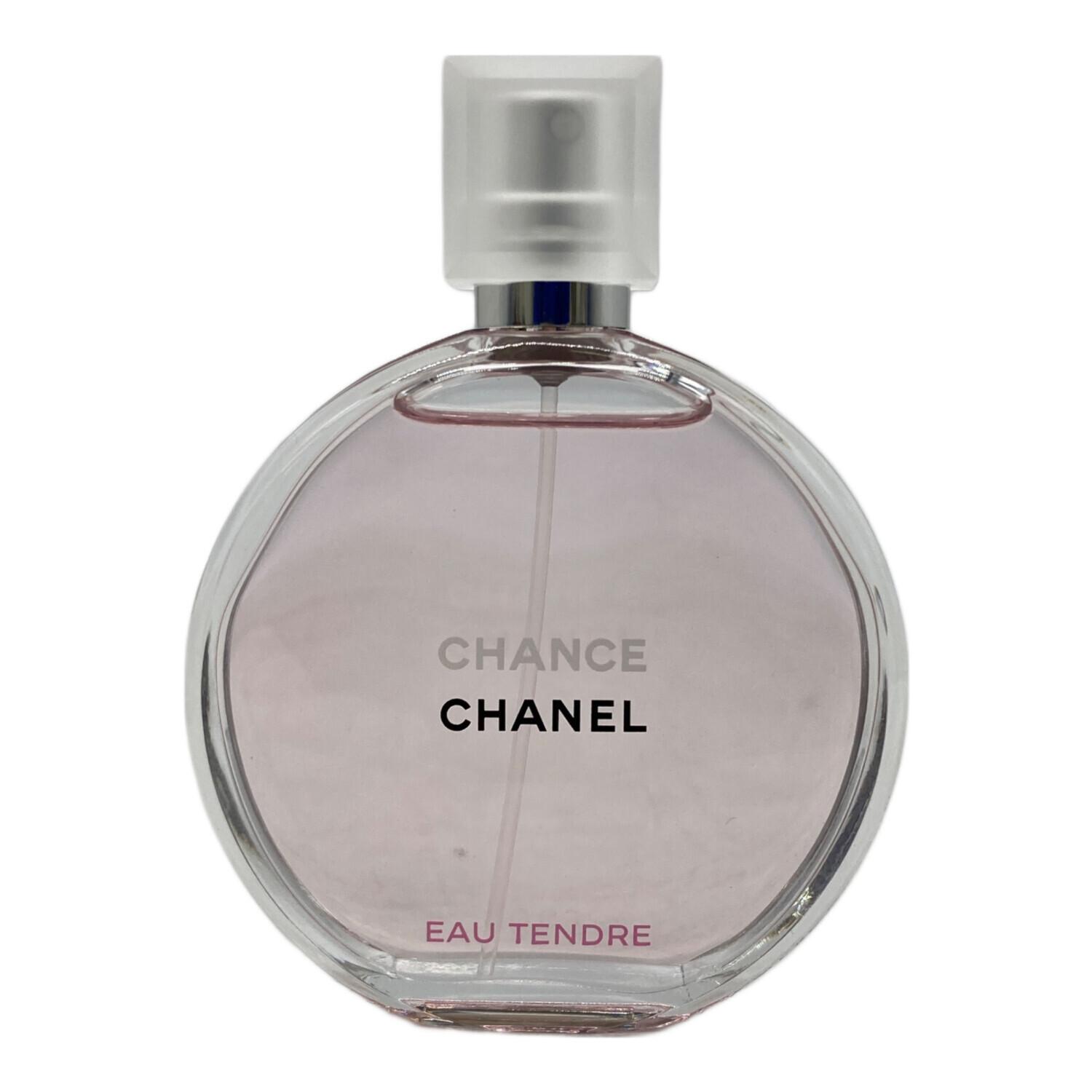 CHANEL (シャネル) フレグランス 50ml チャンス オー タンドゥル