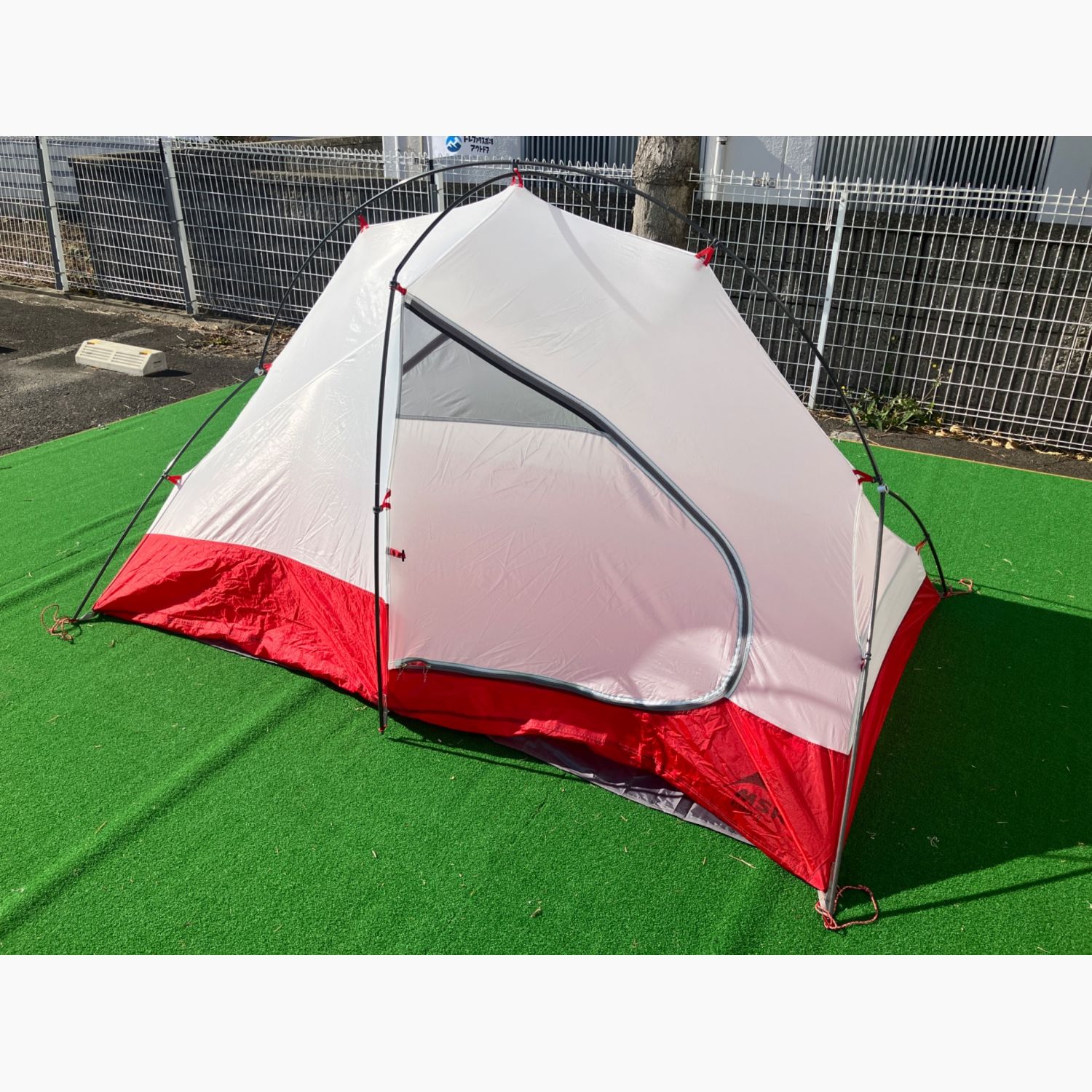 MSR (エムエスアール) ソロテント イーストン社のサイクロンポール