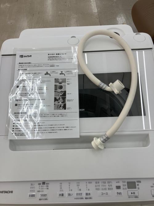 HITACHI (ヒタチ) 全自動洗濯機 BW-V100K 2025年製 キズ有｜トレファク
