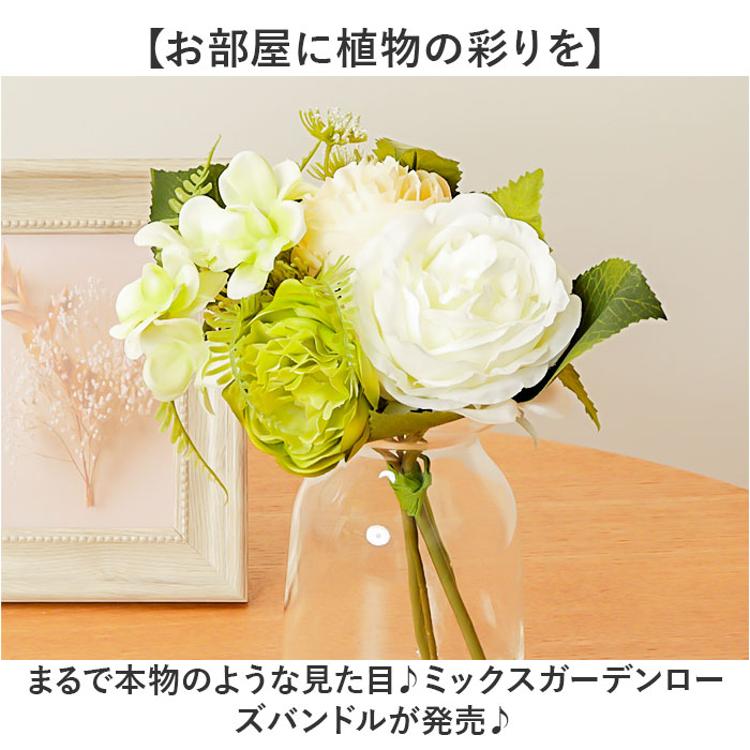 バラ 花束 造花 通販 花 薔薇 ばら アーティフィシャルフラワー