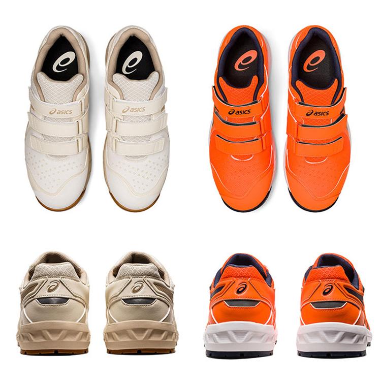 安全靴 アシックス 通販 asics CP112 作業靴 安全スニーカー